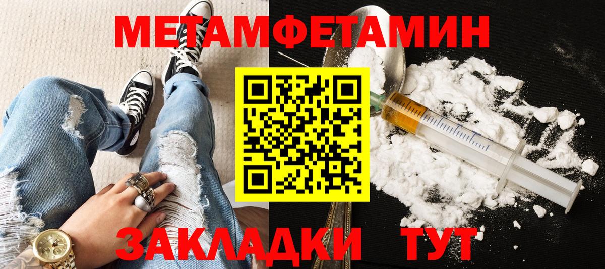 Донецк  АМФ VHQ  АМФ  Вход с VPN 