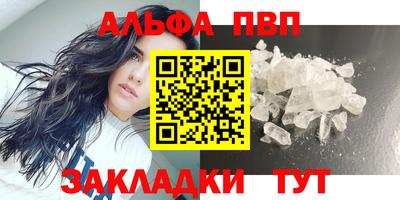 не бодяженный Краснокаменск