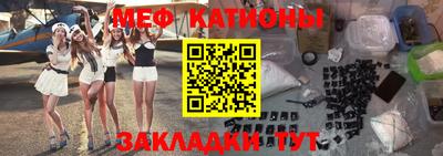 ALPHA-PVP Комсомольск-на-Амуре