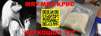 не бодяженный Краснокаменск