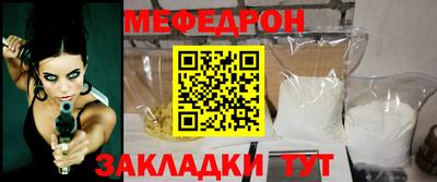 трава Конаково
