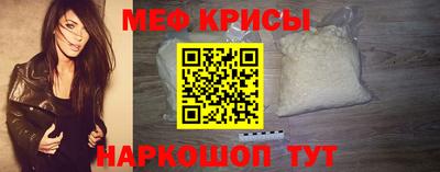 дистиллят марихуана Краснознаменск