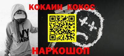трава Конаково