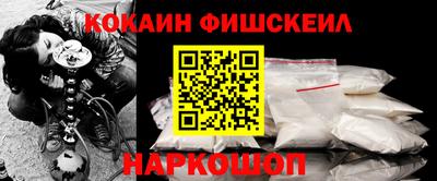 не бодяженный Краснокаменск