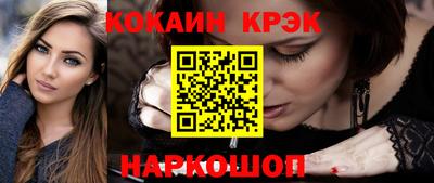 марихуана Коммунар