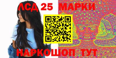 трава Конаково