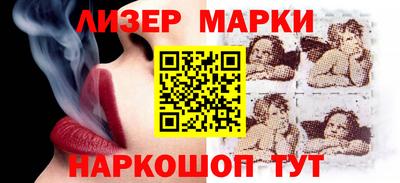 не бодяженный Краснокаменск