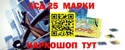 трава Конаково