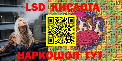 дистиллят марихуана Краснознаменск
