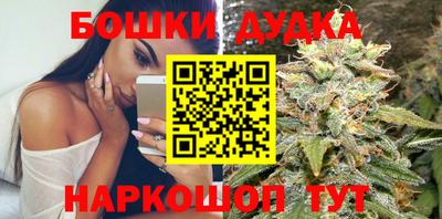 трава Конаково