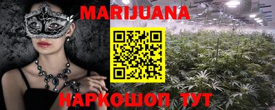 трава Конаково