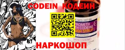 дистиллят марихуана Краснознаменск