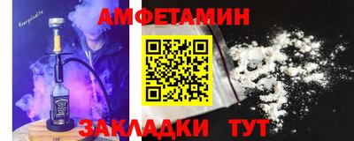 дистиллят марихуана Краснознаменск