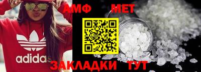 не бодяженный Краснокаменск