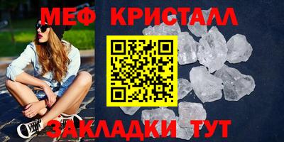 ALPHA-PVP Комсомольск-на-Амуре