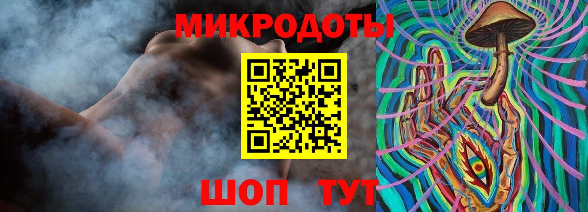 Псилоцибиновые грибы Magic Shrooms  Вход с VPN  купить  цена  Псилоцибиновые грибы MAGIC MUSHROOMS  Донецк 